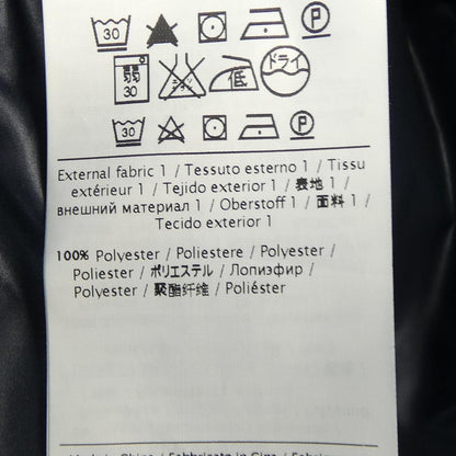 レッドヴァレンティノ ウールコート