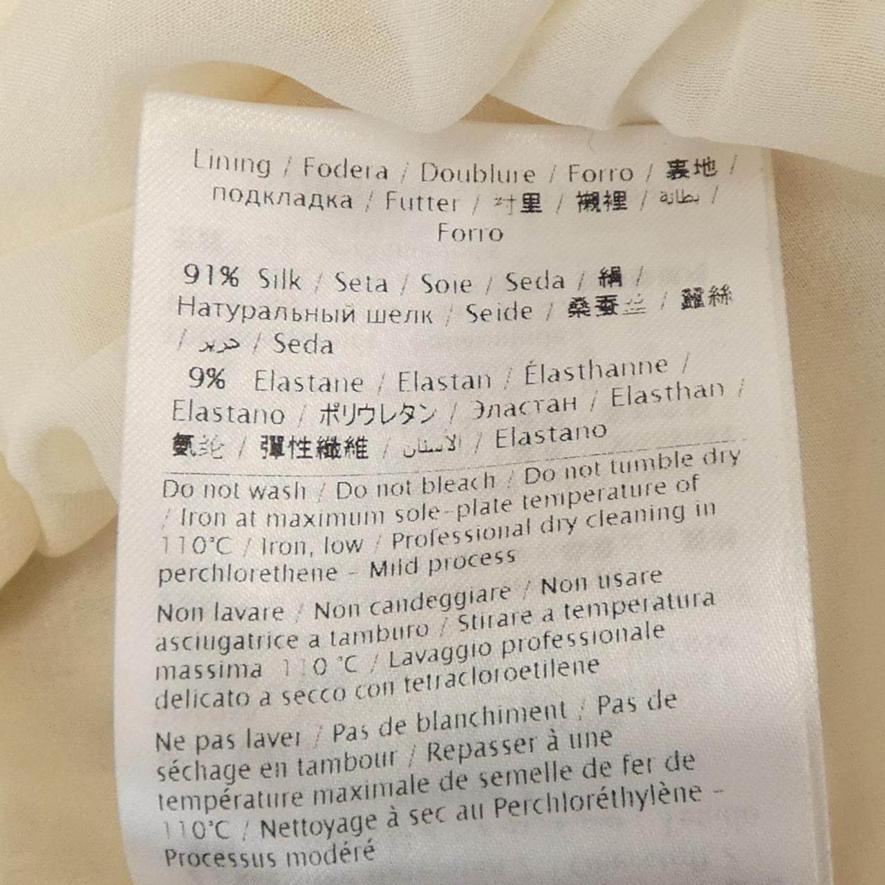 ヴァレンティノ ワンピース