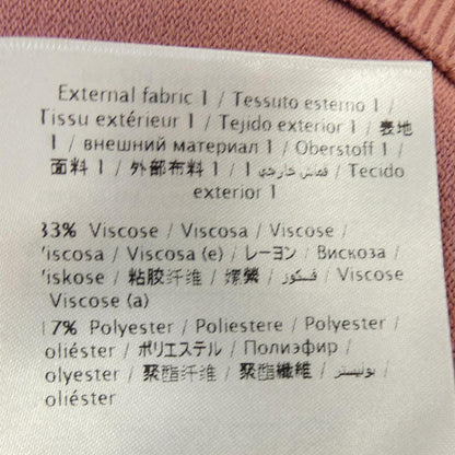 ヴァレンティノウールカーディガン
