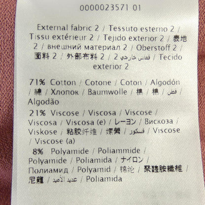 ヴァレンティノウールカーディガン