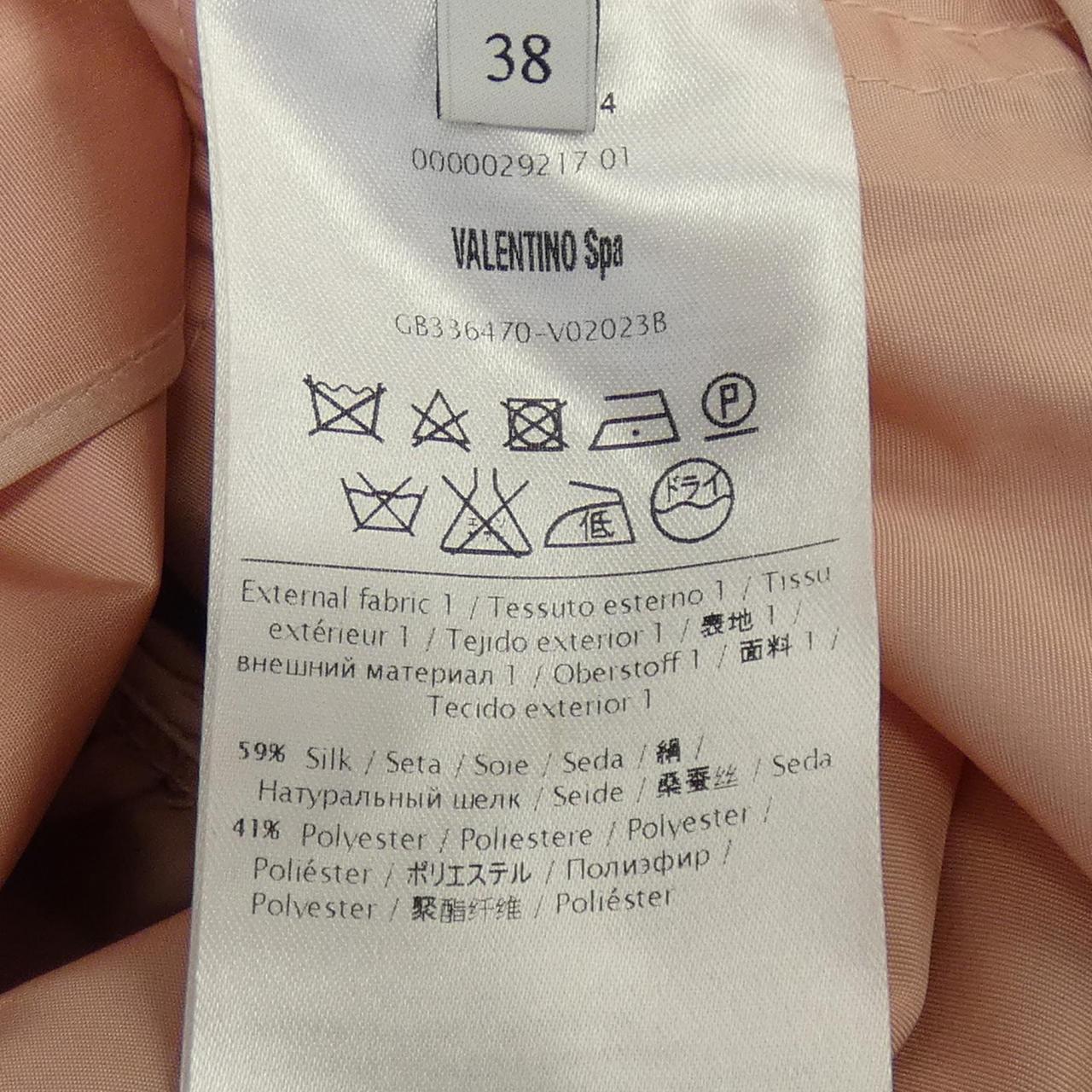 ヴァレンティノ トレンチコート