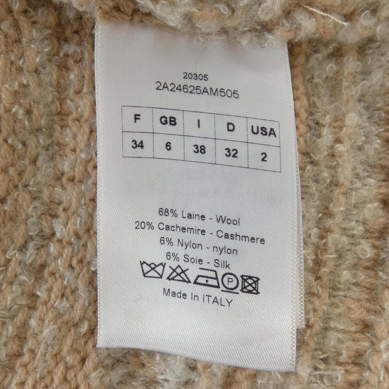 クリスチャンディオール カシミヤ混 ワンピース