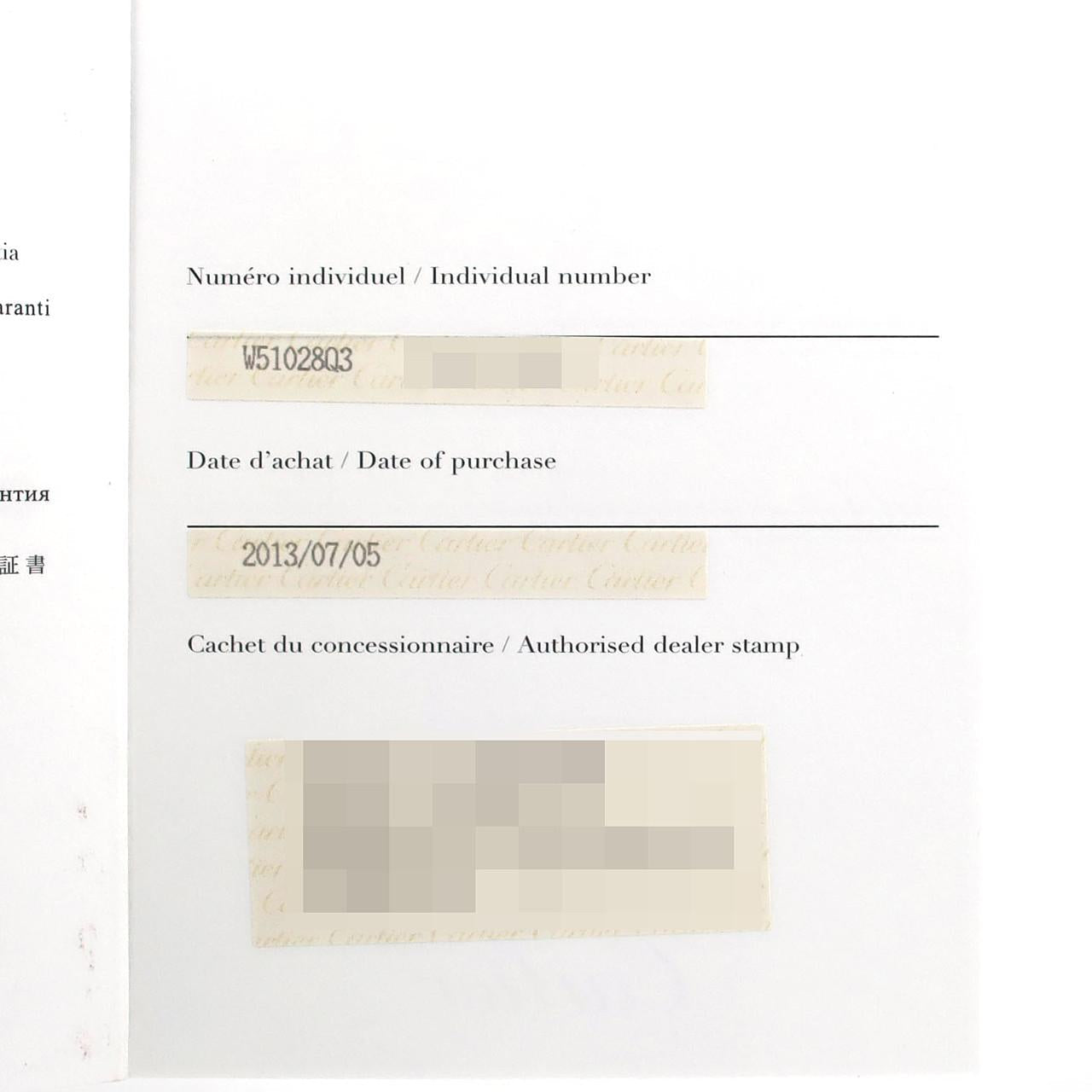 カルティエ タンク フランセーズ ステンレス