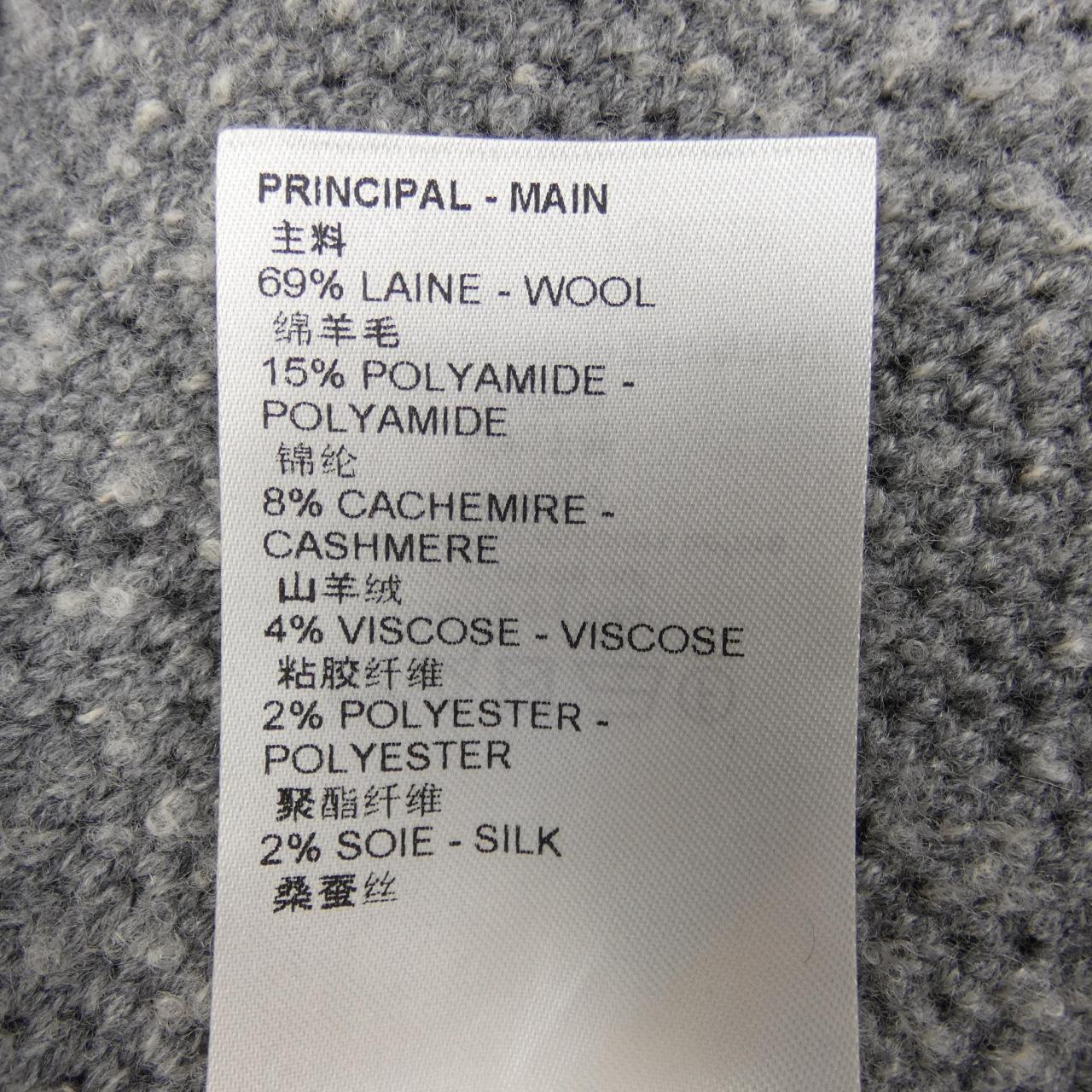 ルイヴィトン カシミヤ混 ベスト