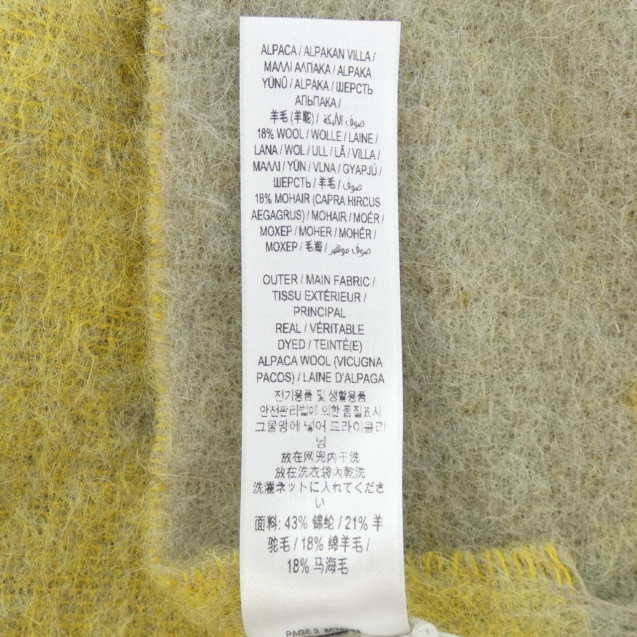バーバリー ウールマフラー