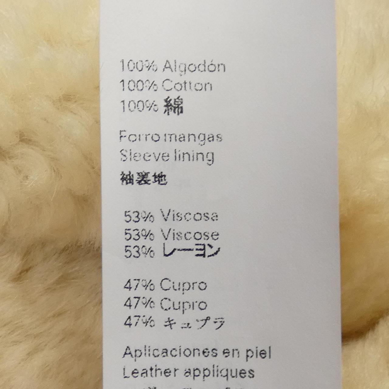 ロエベ ウールコート