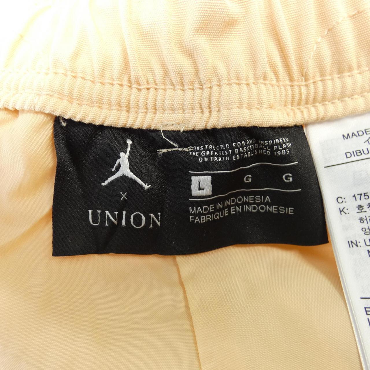 ナイキジョーダン UNION パンツ