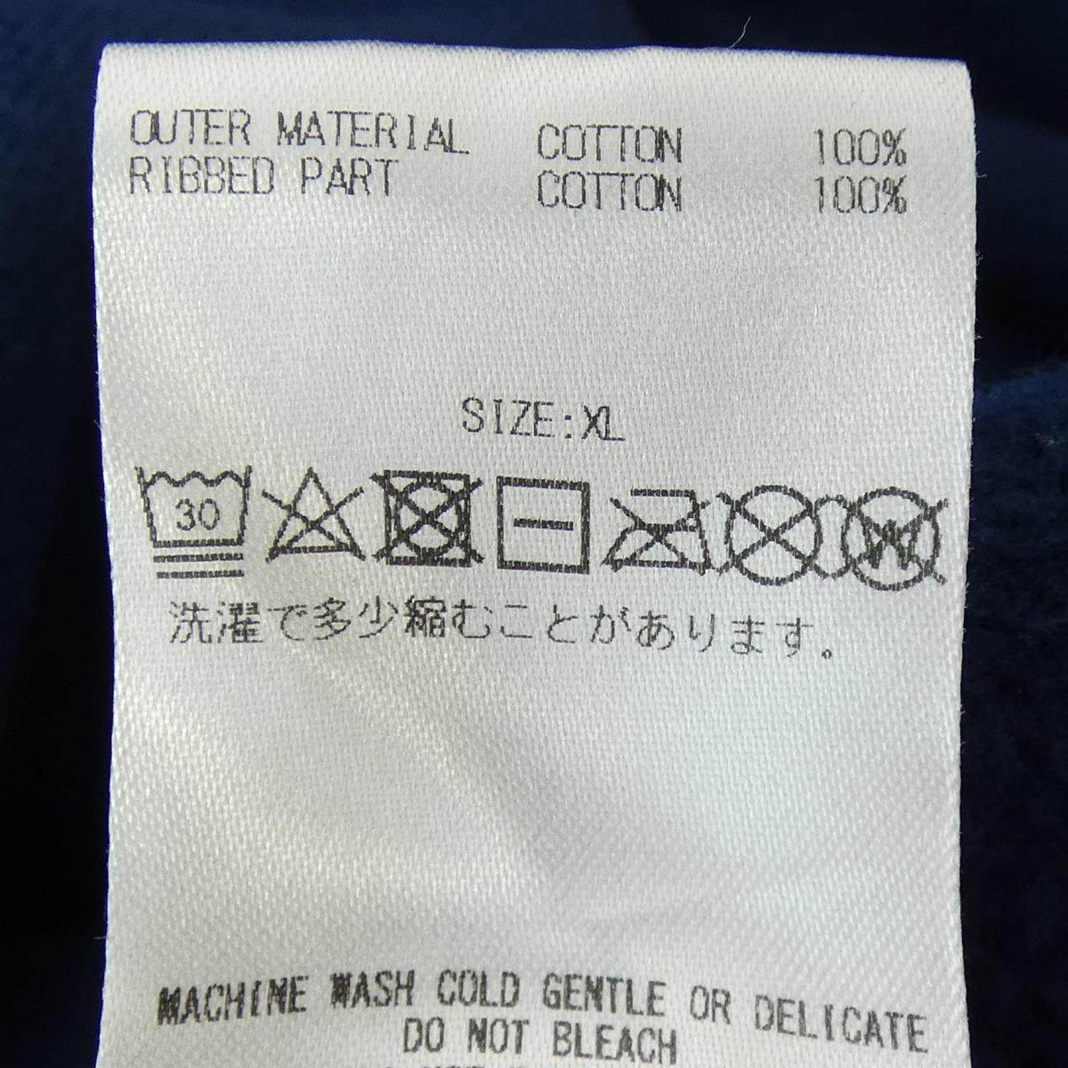 ゴッドセレクショントリプルエックス パーカー