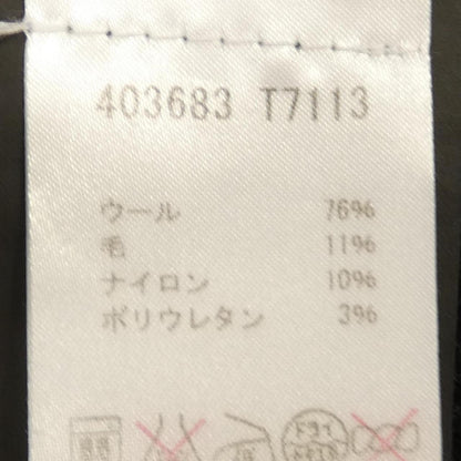 バレンシアガ ニットカーディガン