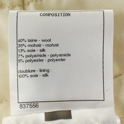 シャネル P61916V47065 スカート