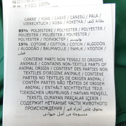 モンクレール ARLES ダウンジャケット
