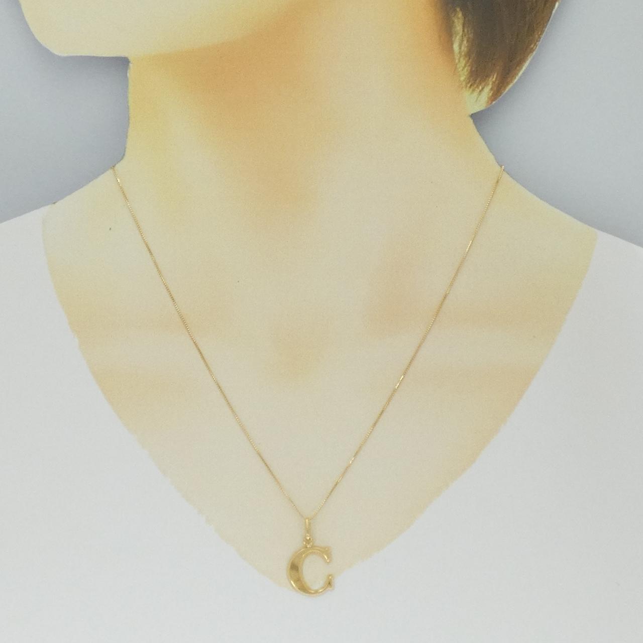 Au750 イニシャル C ネックレス