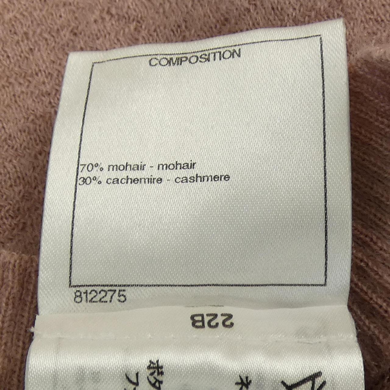 シャネル カシミヤ混ニット