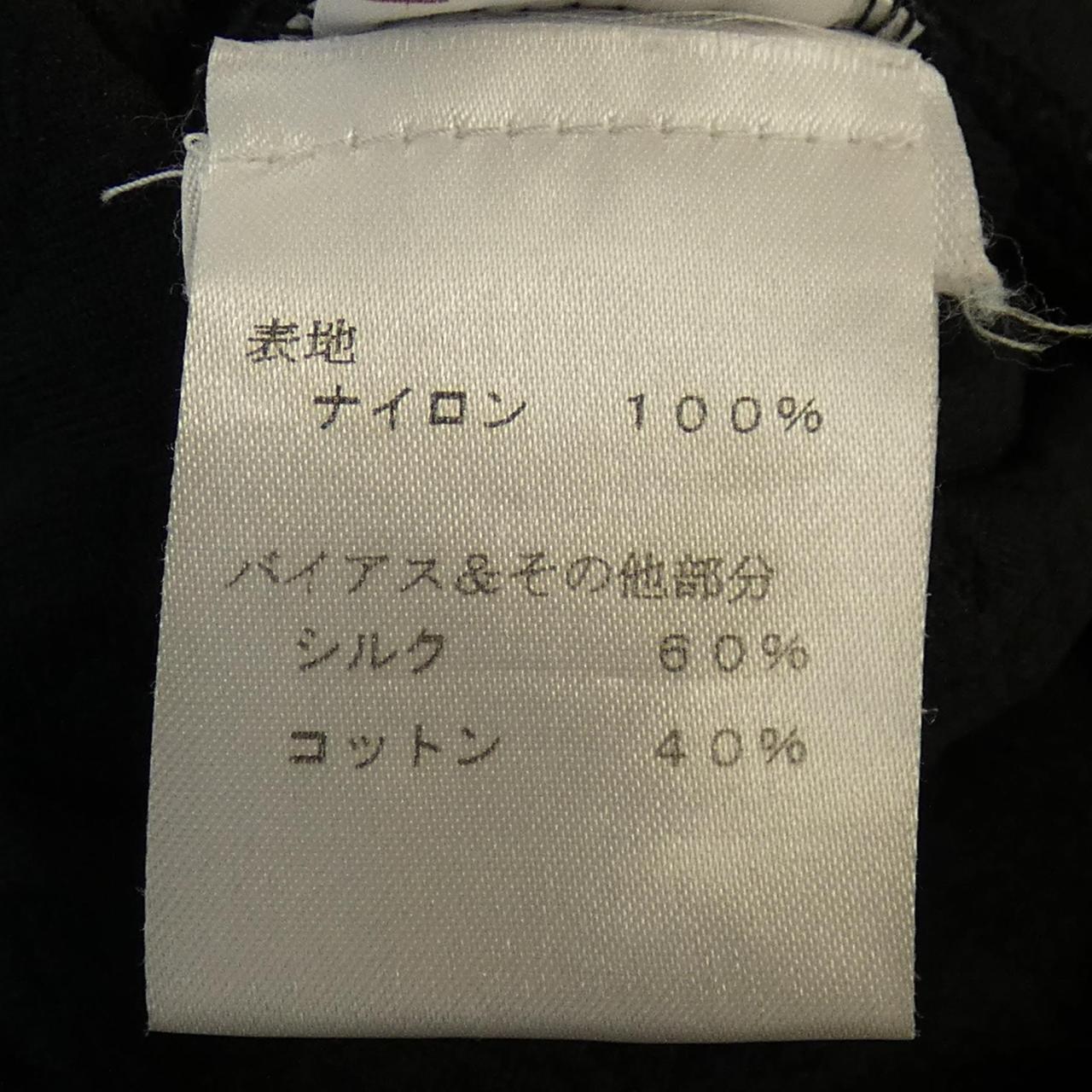 ルイヴィトン ワンピース