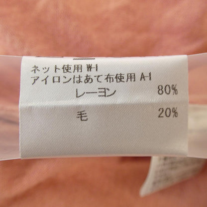 マッキントッシュロンドン ニット