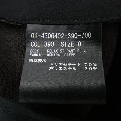 セオリー パンツ
