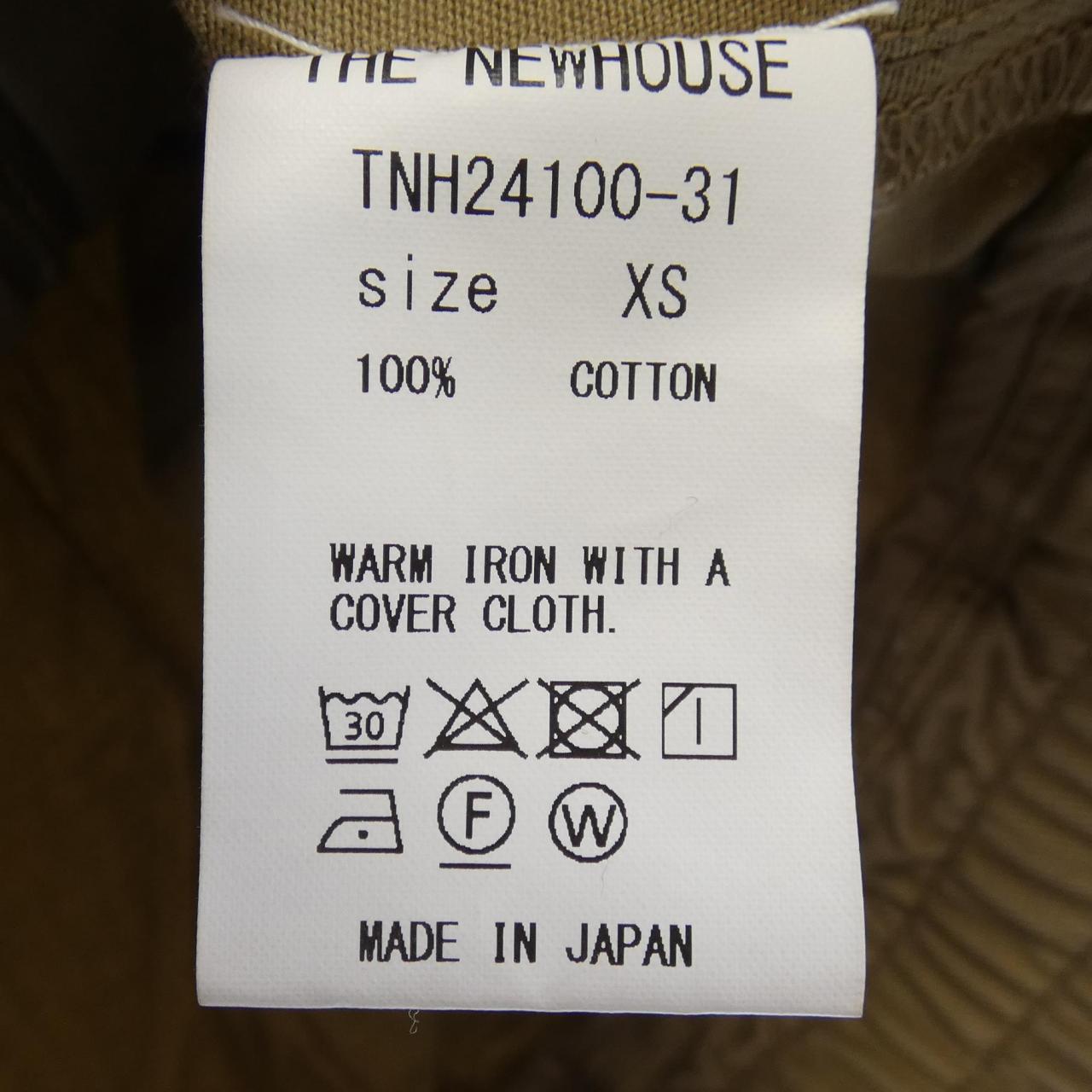 ザニューハウス ベスト