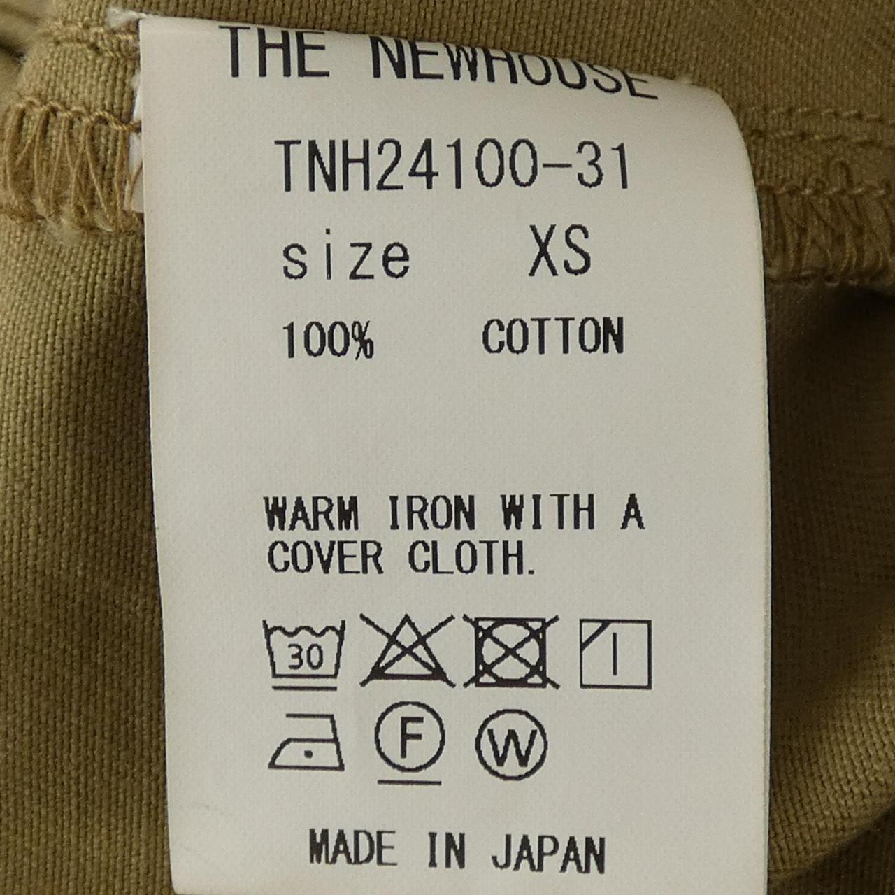 ザニューハウス ベスト