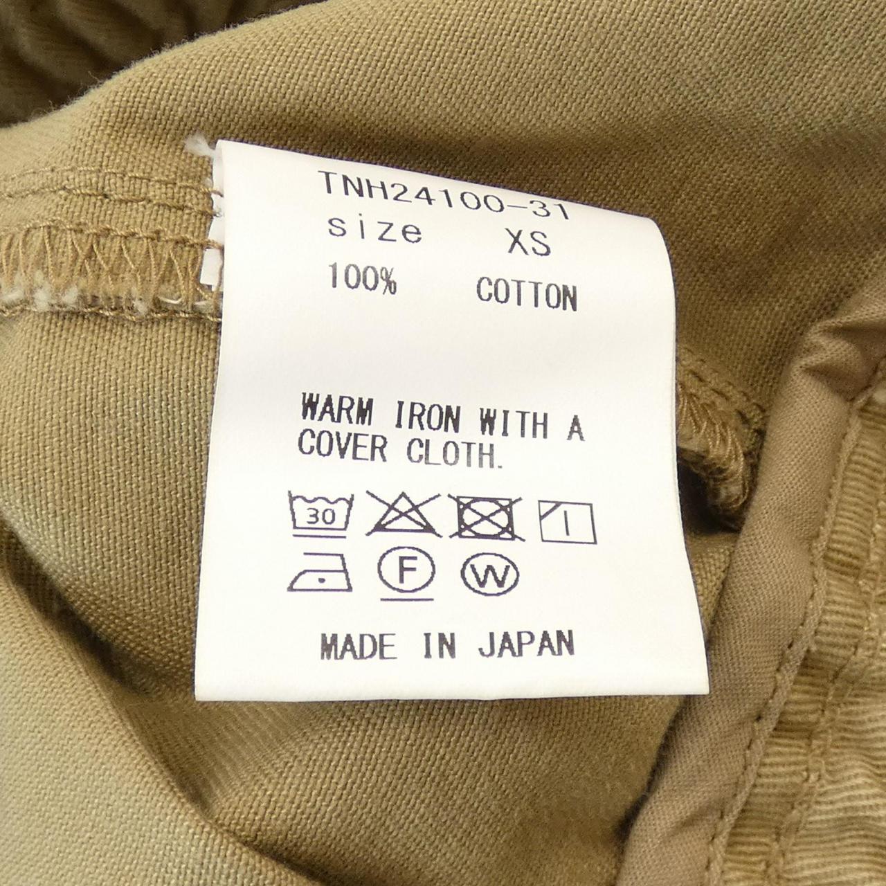 ザニューハウス ベスト