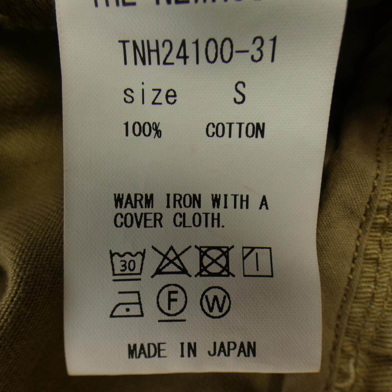 ザニューハウス ベスト