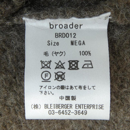 BROADER ヤク カーディガン