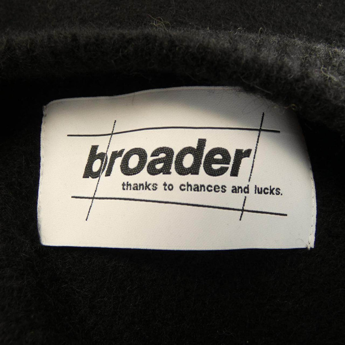 BROADER ヤクカーディガン