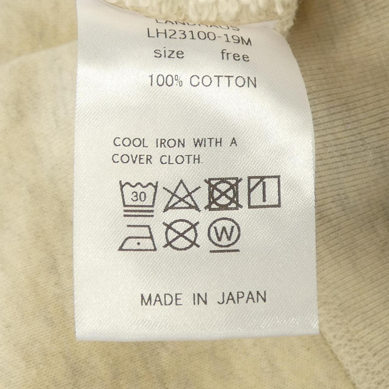 ランドハウススウェット