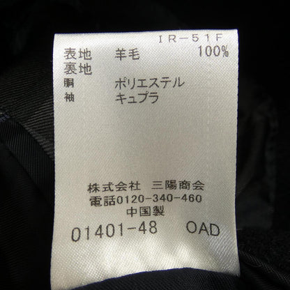 ブラックレーベルクレストブリッジ ウールコート