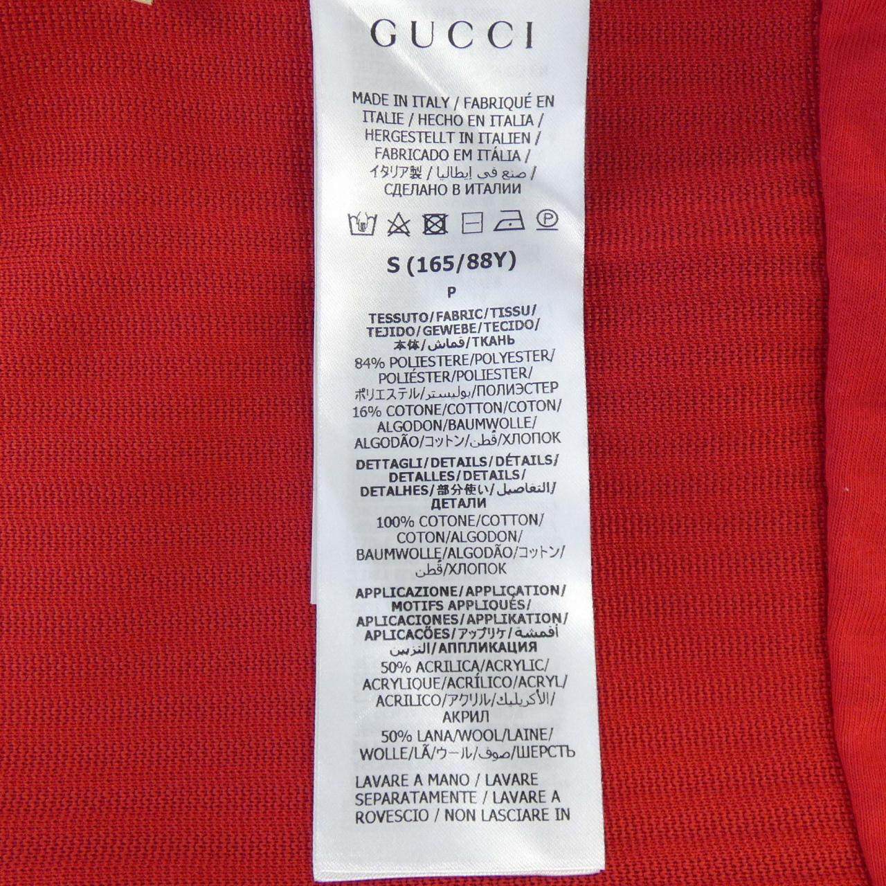 グッチ ワンピース
