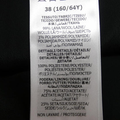 グッチ コットンスカート