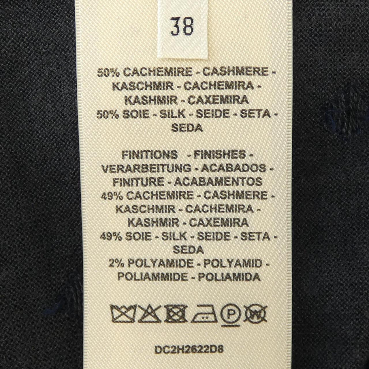 エルメス シルク カシミヤ ニット