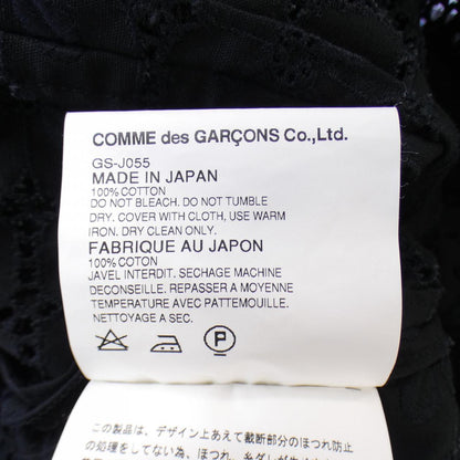コムデギャルソン GS-J055 ジャケット