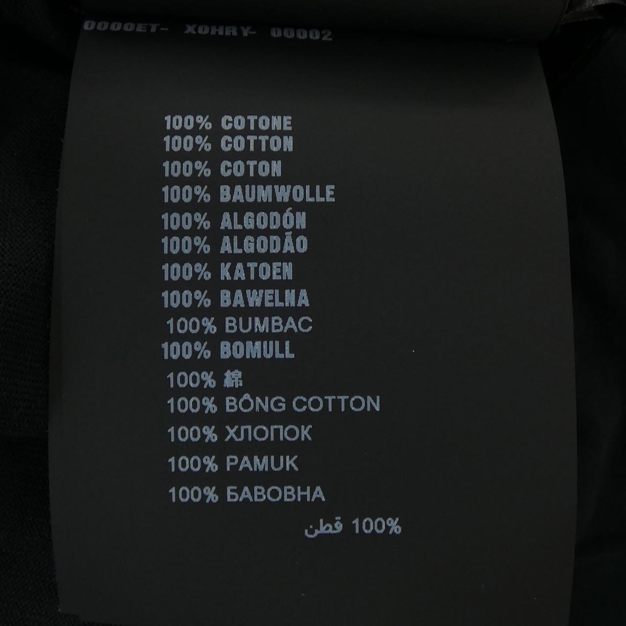 プラダ コットンTシャツ