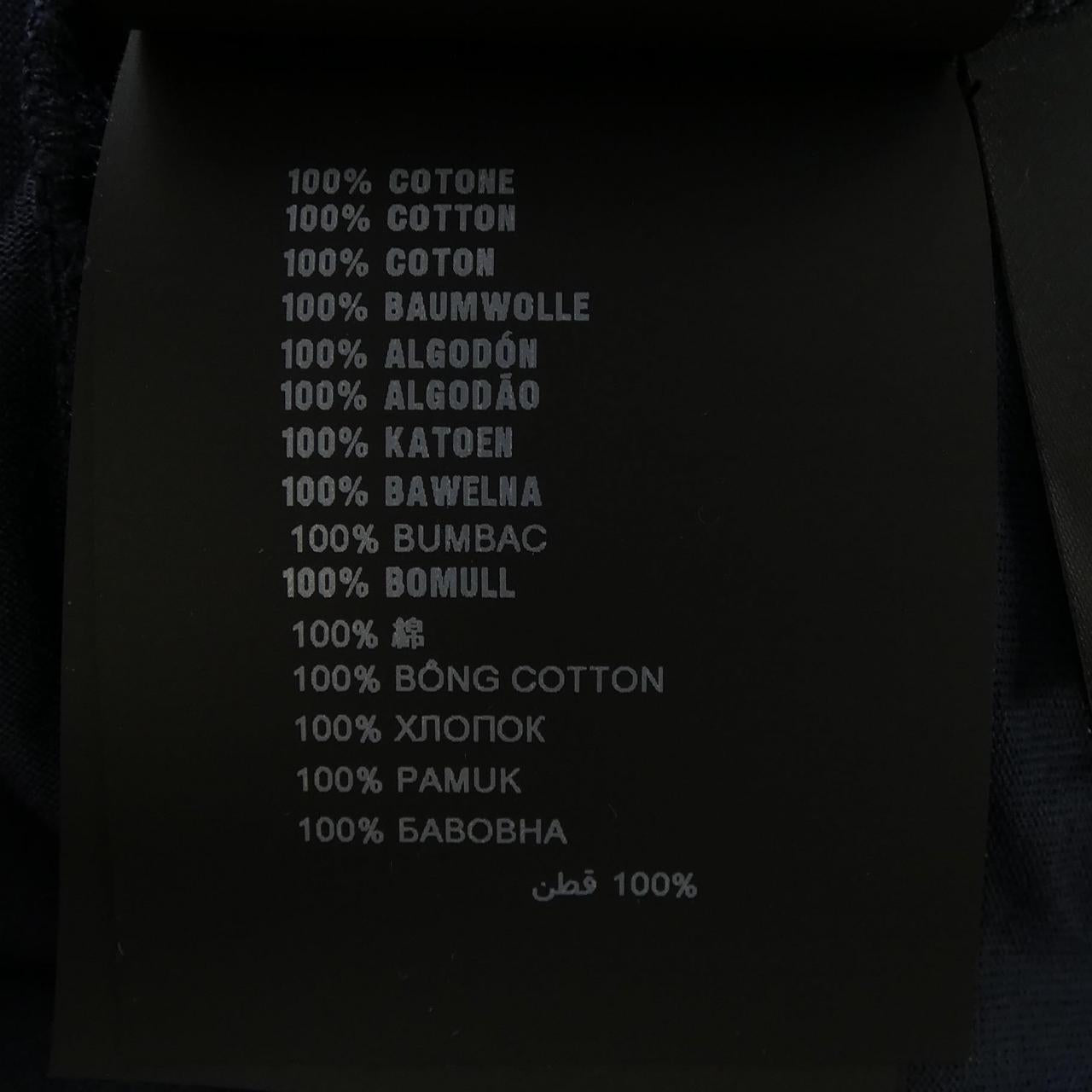 プラダ Tシャツ