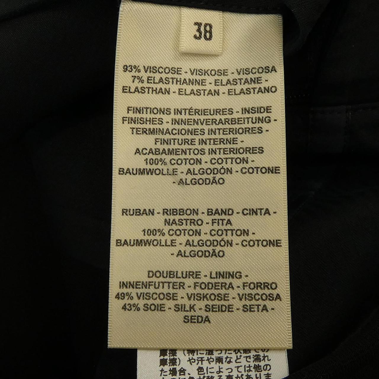 エルメス Hパッサン ウールスカート