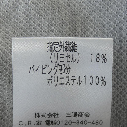 アマカ ジャケット