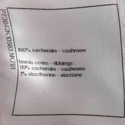 シャネル カシミヤロングカーディガン