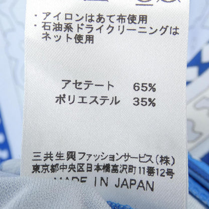 レオナールファッションチュニック