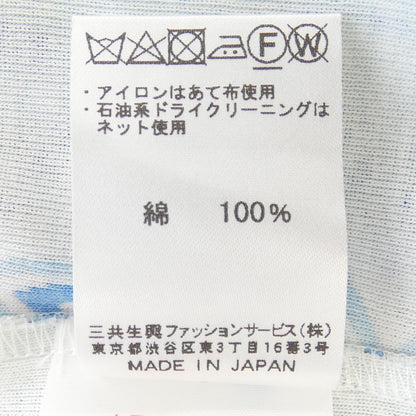 レオナールファッショントップス