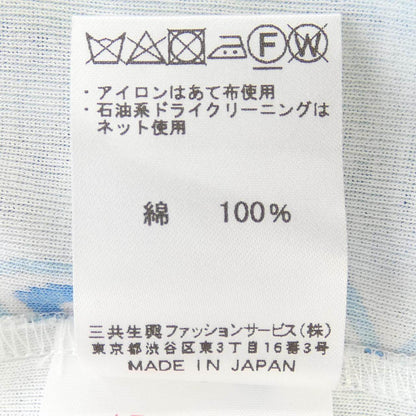レオナールファッション トップス