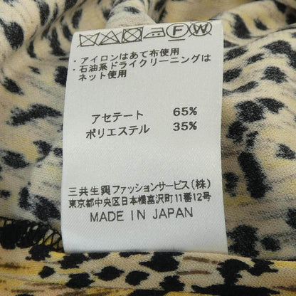 レオナールファッション トップス