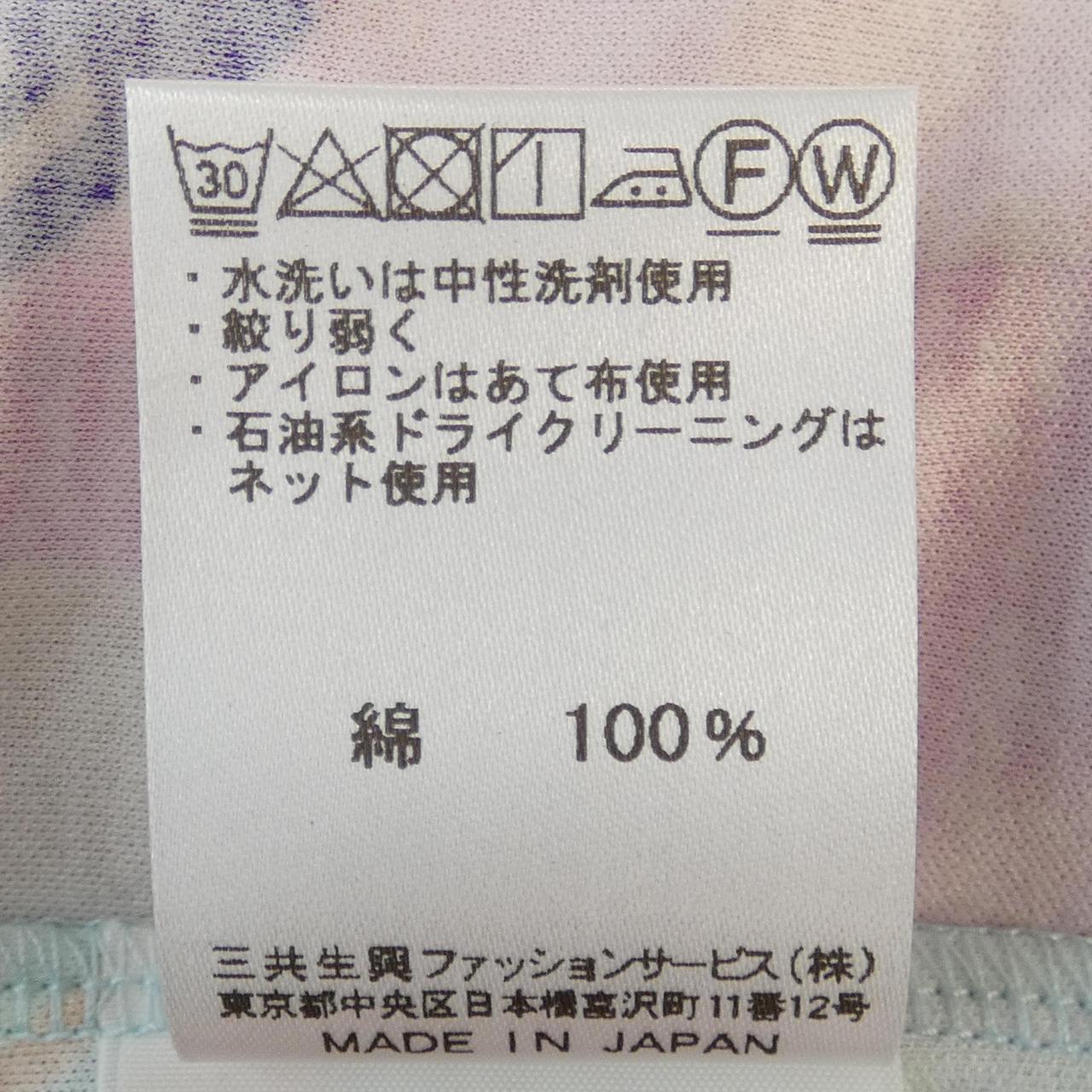 レオナール トップ