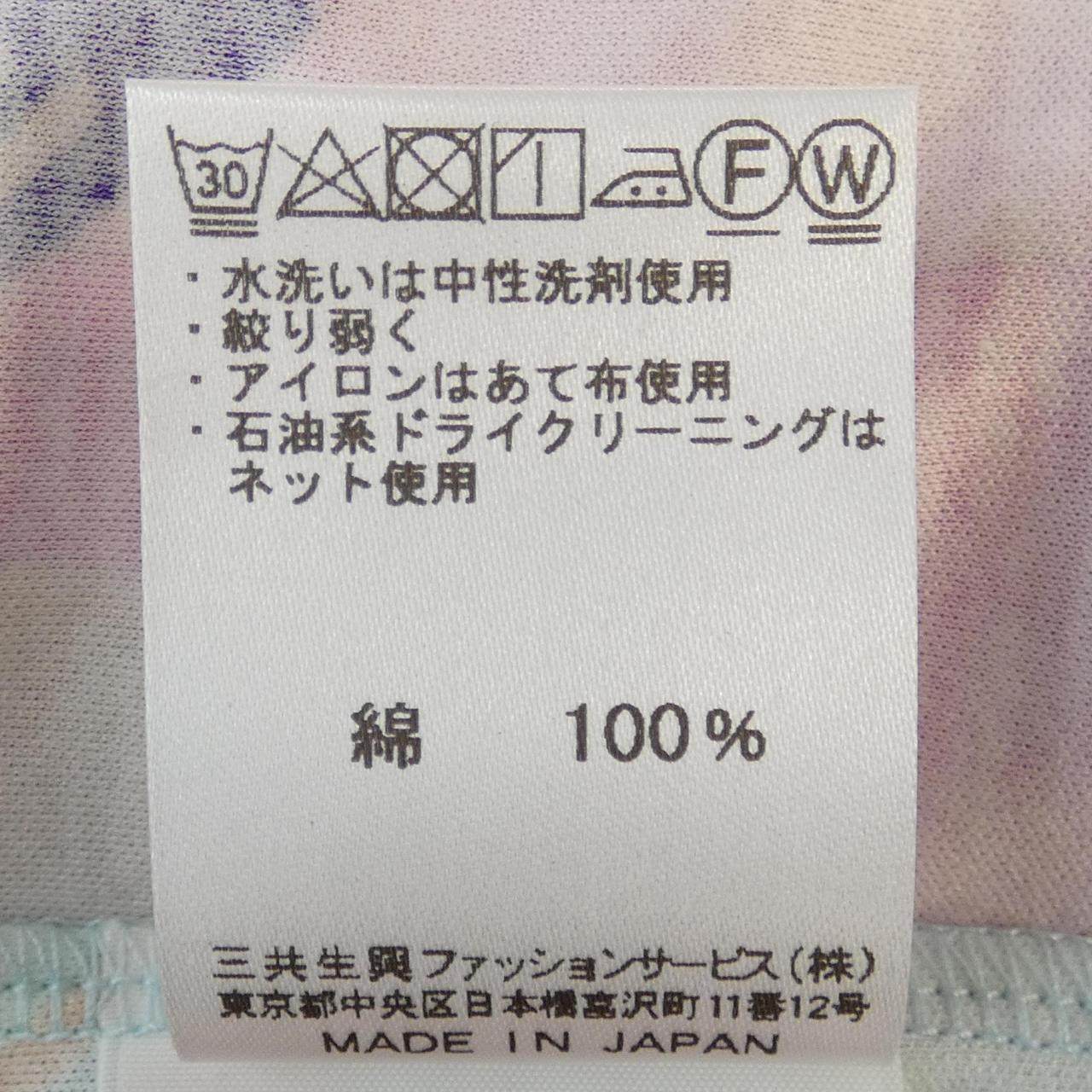 レオナール トップス