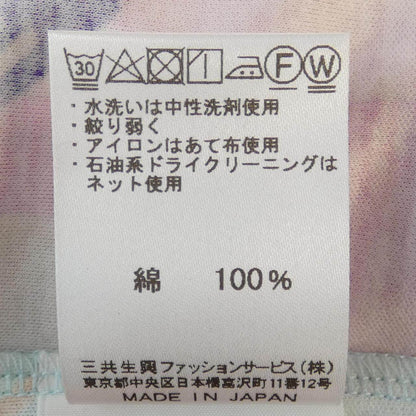 レオナール トップス