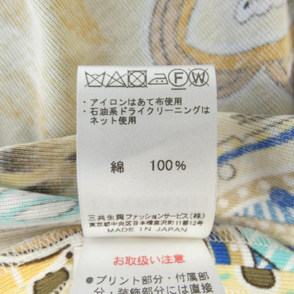 レオナールファッション ワンピース