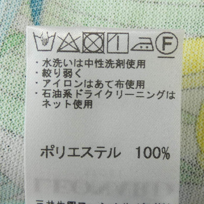 レオナールスポーツワンピース