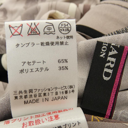 レオナールファッショントップス