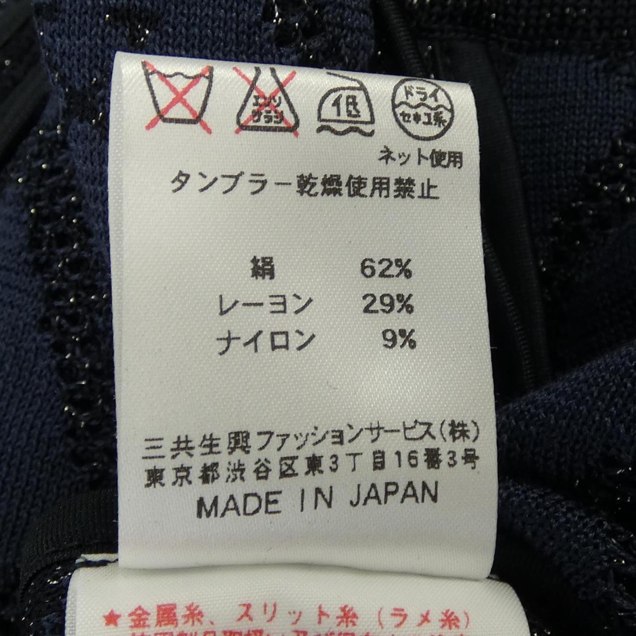 レオナールファッション ジャケット