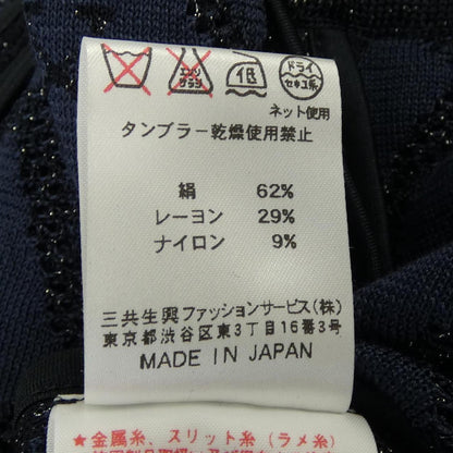 レオナールファッション ジャケット