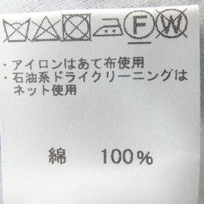 レオナールトップス